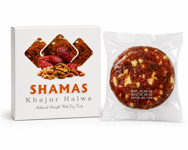 SHAMAS Dates Halwa (single bar)