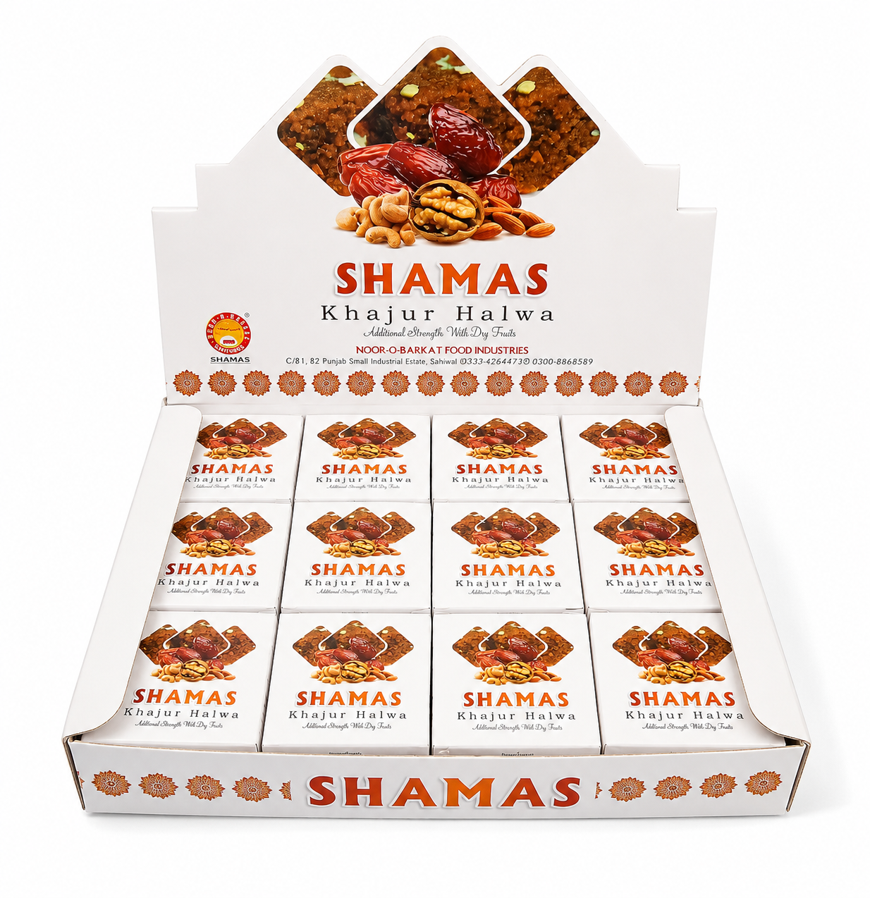 SHAMAS Dates Halwa (Dry Fruits)