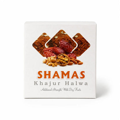 SHAMAS Dates Halwa (single bar)